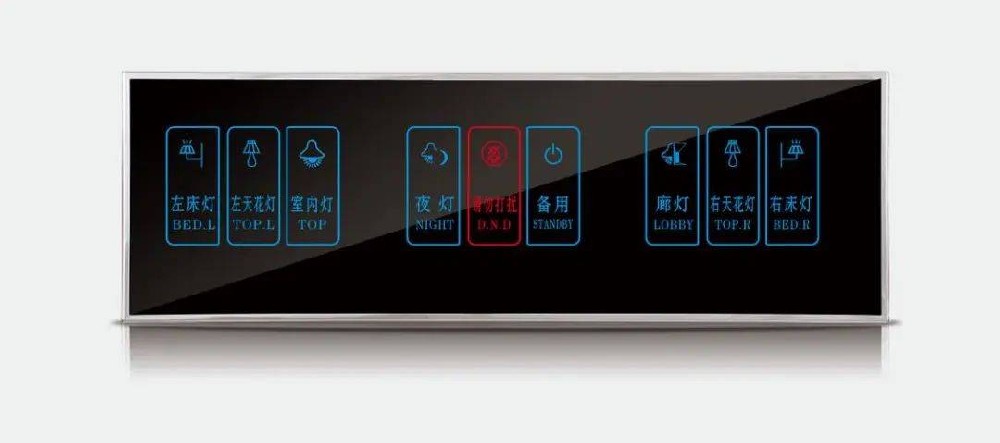 酒店智能照明系統(tǒng)，會(huì)是未來(lái)的趨勢(shì)嗎